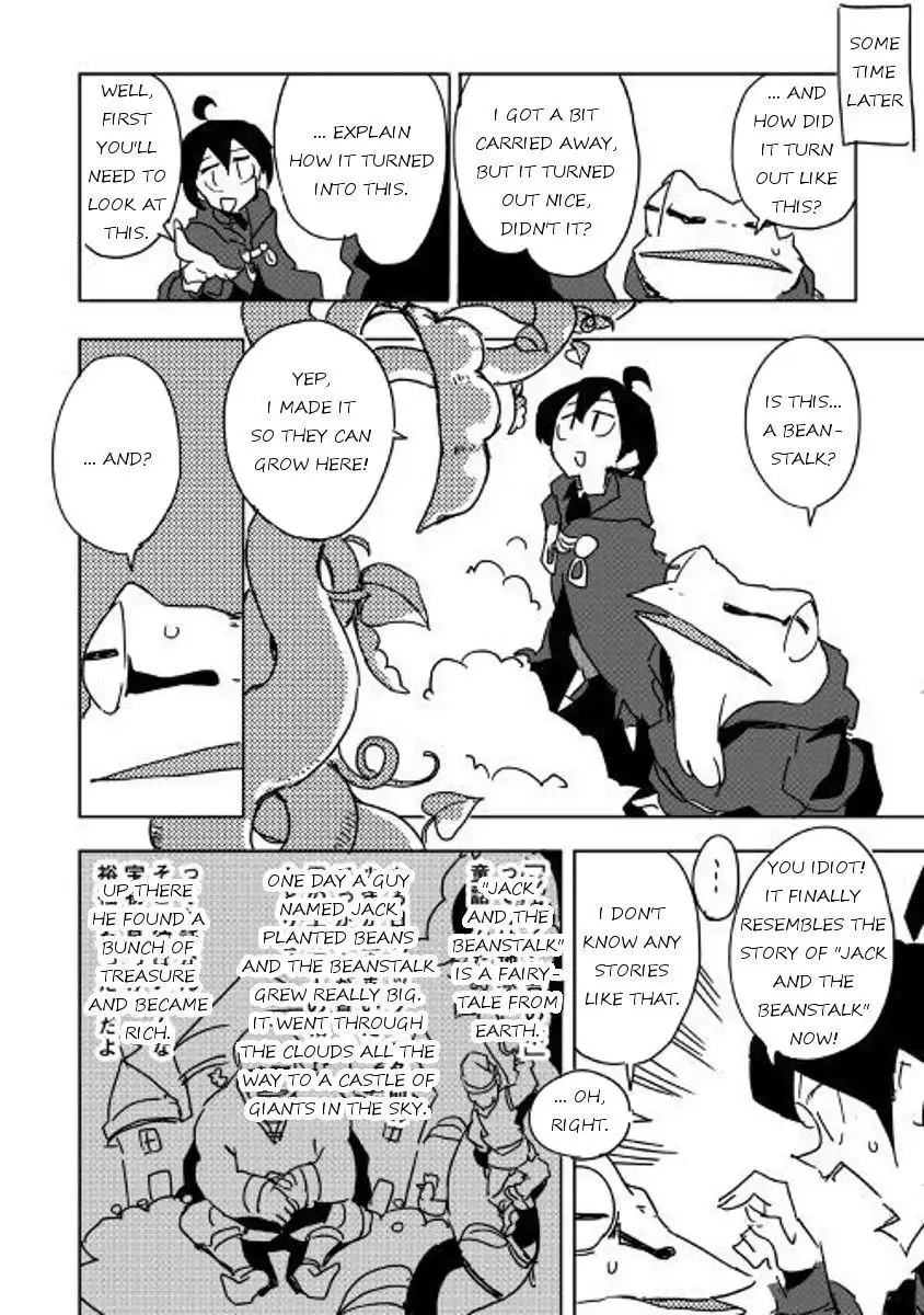 Ore to Kawazu-san no Isekai Hourouki Chapter 28 16